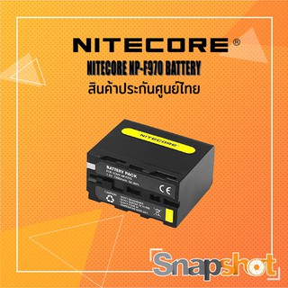 NITECORE NP-F970 BATTERY ประกันศูนย์ไทย snapshot snapshotshop