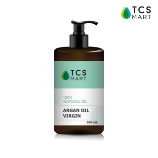 อาร์แกนออยล์สกัดเย็น 100% (Argan Oil Virgin) 500 ml.