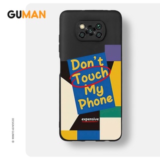 Guman เคสซิลิโคนนุ่มกันกระแทกน่ารักตลก เคสโทรศัพท์ POCO X3 Pro GT NFC F3 M3 M2 Redmi Note 9 10 9S 10S Xiaomi XYB582