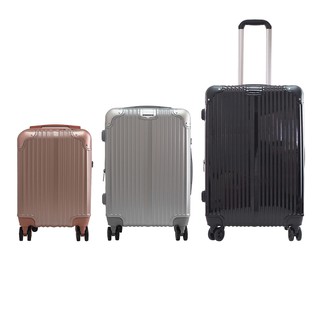 HQ LUGGAGE กระเป๋าเดินทาง PC 100% ระบบล็อค TSA 4 ล้อคู่ 360 ํ รุ่น 8845