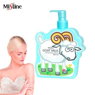 Mistine Goat Milk Extra Mild Lotion 300ml. มิสทิน โกท มิ้ลค์ เอ็กซ์ตร้า มายค์ โลชั่น โลชั่นน้ำนมแพะ โลชั่นบำรุงผิวกาย