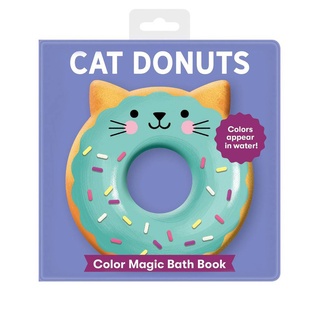 หนังสือลอยน้ำ และ ระบายสีด้วยน้ำเปล่าได้ ลาย Cat Donut