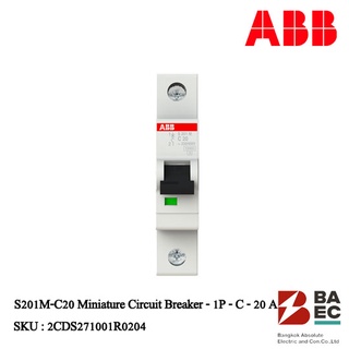 ABB S201M-C20 เซอร์กิตเบรกเกอร์ 20Amp 1P 10KA