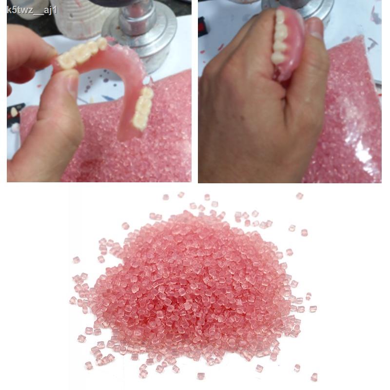 brandedph Ready Stock 100g Denture Flexible Acrylic Dental Materials