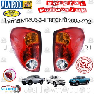 ไฟท้าย MITSUBISHI TRITON ปี 2005-2012 มิตซูบิชิ ไทรตัน งาน DAIMOND OEM