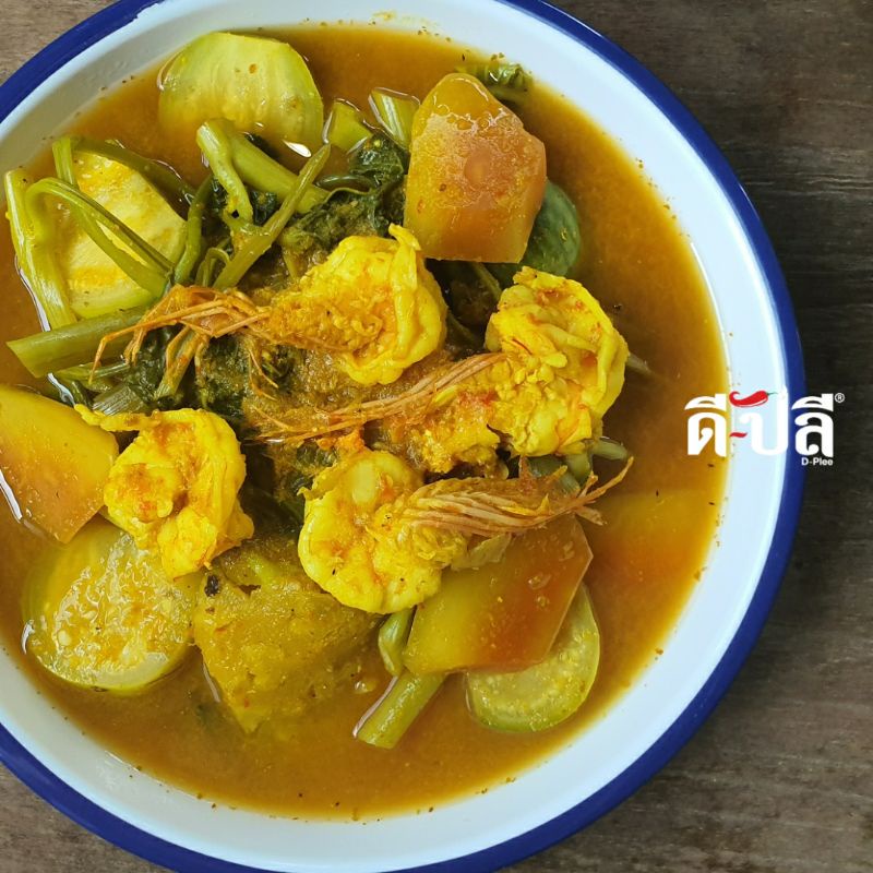 ดีปลี น้ำแกงส้ม สำเร็จรูป น้ำแกงส้มใต้ [ คลีน คีโตทานได้ ]สำหรับ4-5คนทาน 350ml. น้ำแกงส้มปรุงสำเร็จ ราคา ถูกที่สุด ดีลบีเคเค แกลเลอรีภาพที่ 5