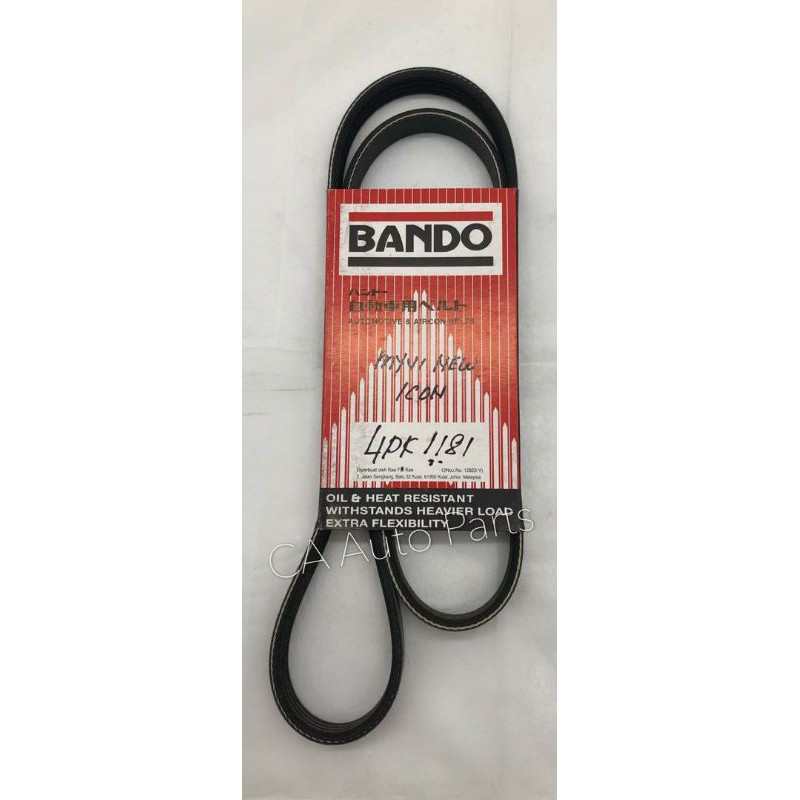 PERODUA MYVI ICON (2018) 4PK 181 BANDO FAN BELT