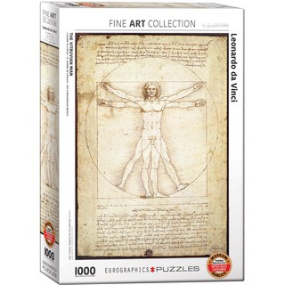 THE VITRUVIAN MAN by Da Vinci - จิ๊กซอว์ 1000 pc PUZZLES EUROGRAPHICS