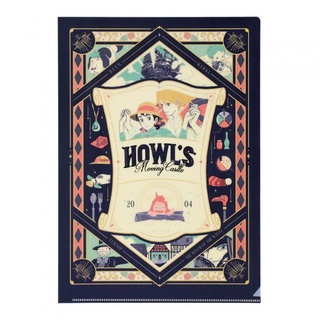 [Direct from Japan] Studio Ghibli Howls Moving Castle File Retro Frame Japan NEW