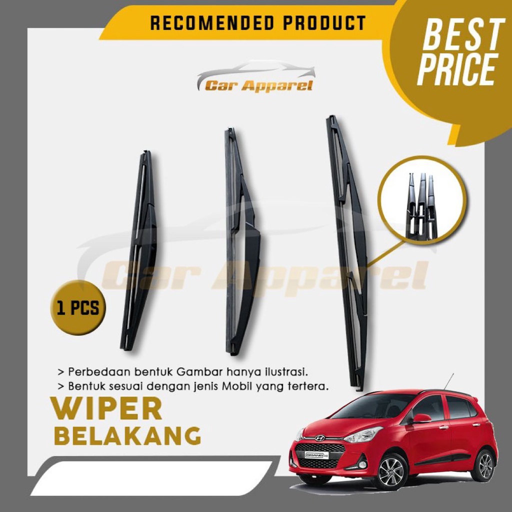 ที่ปัดน้ําฝนหลัง HYUNDAI i10 i 10 11 นิ้ว