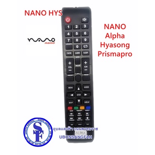 รีโมทTV NANO Alpha Hyasong Prismapro รุ่น HYS