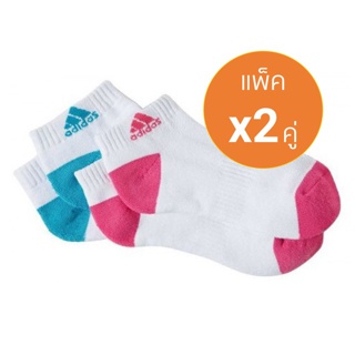 Adidas ถุงเท้า แท้​100%!! Ankle Socks Core Ped Unisex แพ็คเดียวได้ 2 คู่ ( F75815 )