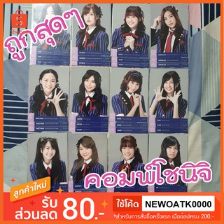 BNK48 photoset ฟตซ set 11 รูปสุ่ม bnk Single3 Shonichi โชนิจิ Cherprang Pun Music Pupe Kaimook คอมพ์(3ใบ)