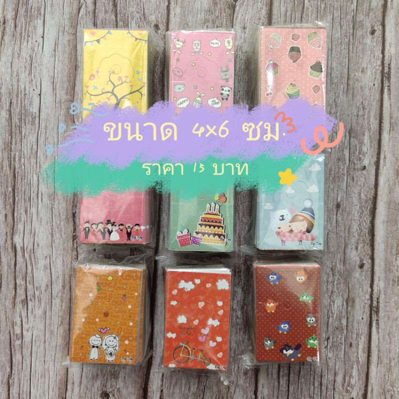 หัวกระดาษ ป้ายติดหัวถุง Tag ขนาด 4x6 ซม. / 6.5x6.5 ซม (แพ็ค 100 แผ่น)