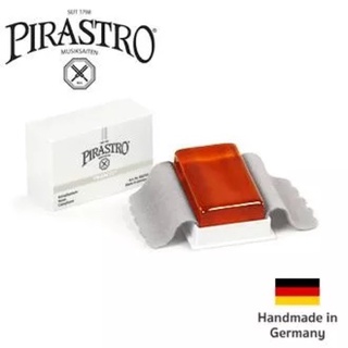 Pirastro ยางสนไวโอลิน ระดับมืออาชีพ รุ่น Piranito Kolophon (Violin Rosin) ** Made in Germany **