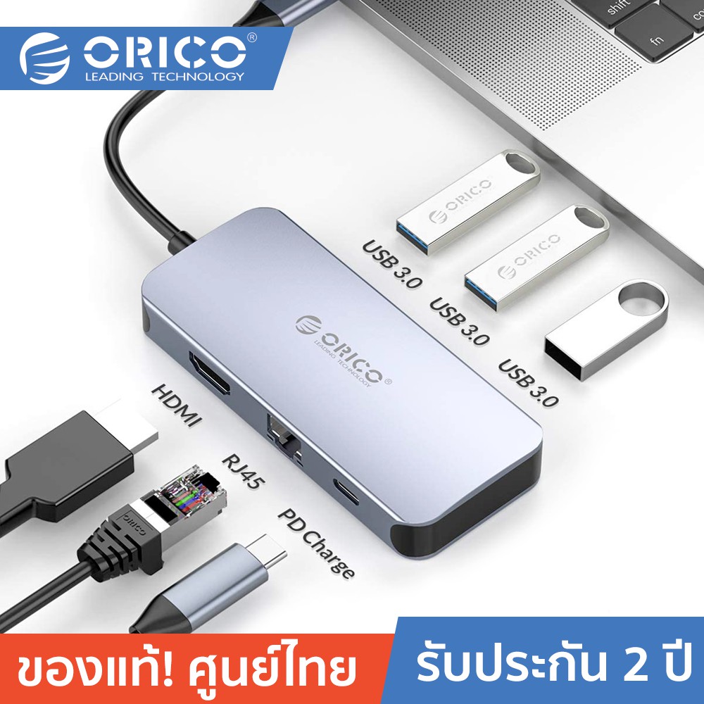 ลดราคา ORICO MC-U602P 6in1 Multifunctional Docking Station Grey โอริโก้ ฮับ USB Type-C มัลติพอร์ต 6in1 #ค้นหาเพิ่มเติม สายโปรลิงค์ HDMI กล่องอ่าน HDD RCH ORICO USB VGA Adapter Cable Silver Switching Adapter