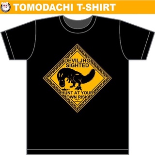 tshirtเสื้อยืดคอกลมฤดูร้อนเสื้อยืด Monster Hunter “Devilijho” by Tomodachi T shirtSto4XL