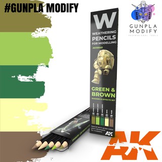 AK INTERACTIVE ชุดดินสอทำเวเทอริ่ง Weathering Pencil For Modeling (Green&amp;Brown)