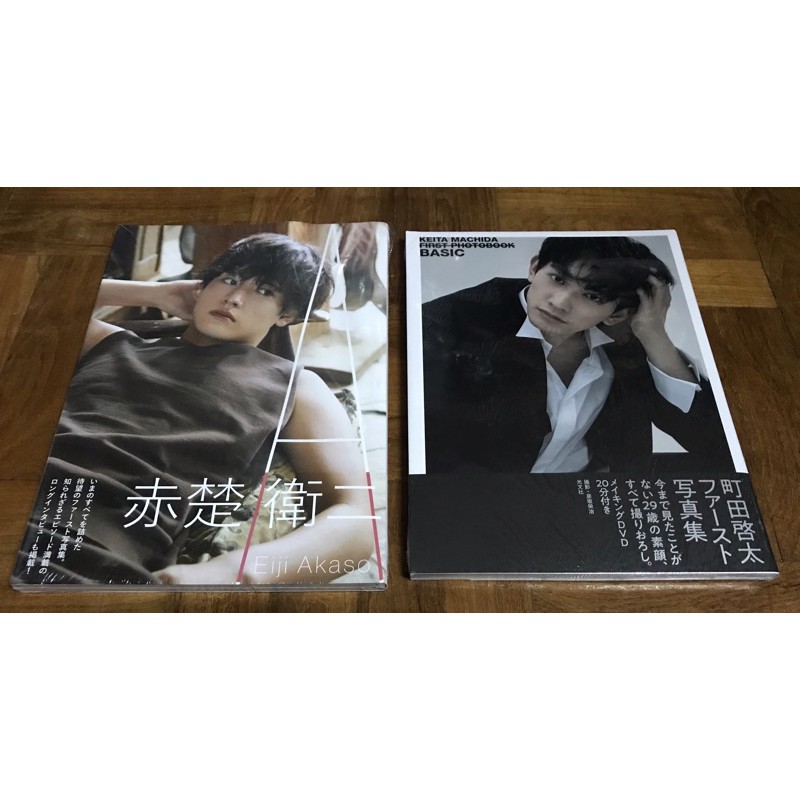 *ขายคู่* Keita Machida First Photobook: BASIC (lot พิมพ์แรก ธันวา 2019) & Eiji Akaso First Photobook