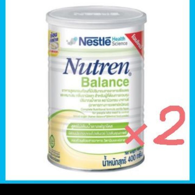 Nutren balance อาหารเสริมนิวเทรน บาลานซ์ สูตรควบคุมน้ำตาล 400 g