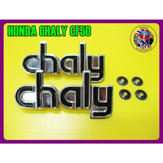 โลโก้ติดตัวถัง ชาลี สีเขียว Honda Chaly CF50 CF70 Side Frame Emblem 1 Set Green