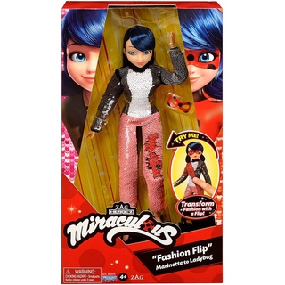 Miraculous Ladybug Fashion Flip with Sequin Outfit Doll ชุดตุ๊กตาเต่าทอง ประดับเลื่อม แฟชั่น
