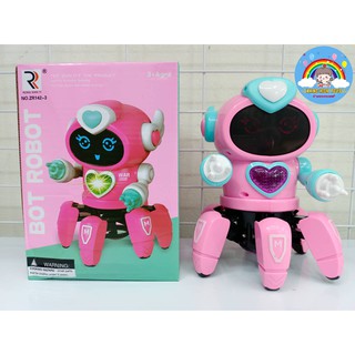 ของเล่นเด็ก หุ่นยนต์ 6 ขาเดินได้ มีเสียงมีไฟ ROBOT PIONEER มี 2 สี