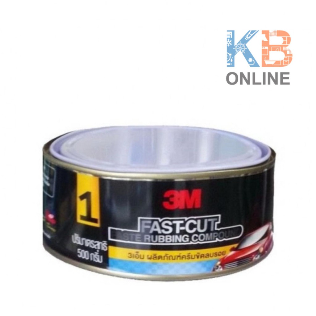 3M-8144 ผลิตภัณฑ์ ครีมขัดลบรอย  3M Fast - cut paste rubbing compound