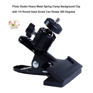 Photo Studio Heavy Metal Spring Clamp Background Clip with 1/4 inch Round Head Screw Can Rotate 360 Degrees