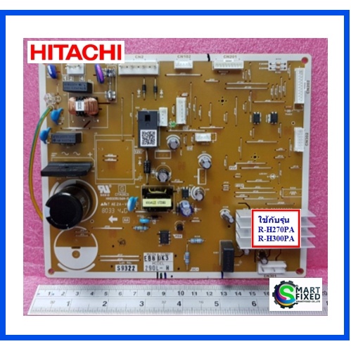 บอร์ดตู้เย็นฮิตาชิ/MAIN/Hitachi/PTR-H300PA*102/อะไหล่แท้จากโรงงาน