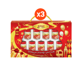 โปรโมชั่น : แบรนด์ ชุดของขวัญรังนกแท้ สูตรคลาสสิค 42 มล. แพค 9 x 3
