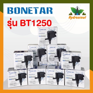 ปั๊มน้ำ BONETAR รุ่น BT1250 by hydroscout