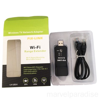 Wifi Repeater Home TV USB Wifi Amplifier Wireless Signal Booster WPS One-button Connection marvelparadise