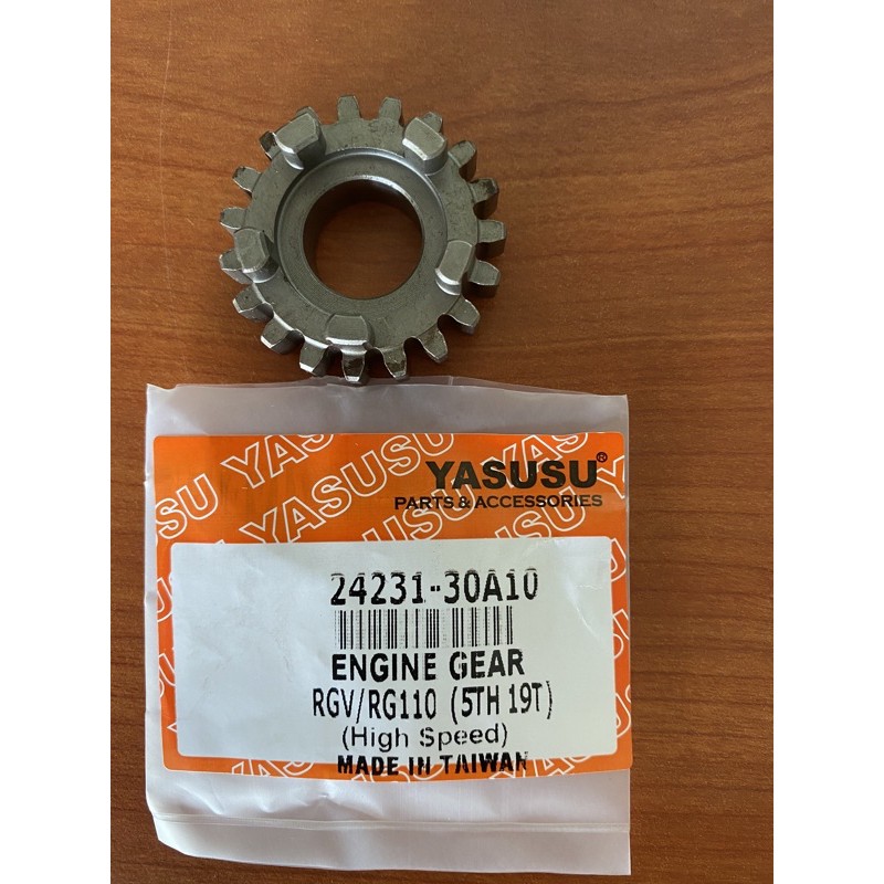 RGV/RG RG RGV Racing Engine Gear 5TH 19T กระปุกเกียร์กล่องเกียร์