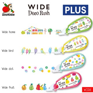 Plus wide deco rush I เทปตกแต่งลายน่ารักมุ้งมิ้ง 10 มม. ยาว 3 เมตร