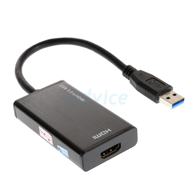 ลดราคา Converter USB 3.0 TO HDMI Black #ค้นหาเพิ่มเติม digital to analog External Harddrive Enclosure Multiport Hub with สายโปรลิงค์USB Type-C Dual Band PCI Express Adapter ตัวรับสัญญาณ