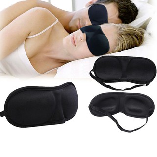 3D Sleep Eye mask หน้ากาก 3 มิติ นอนหลับไม่มีรอยต่อ Eyeshade- สีดำ