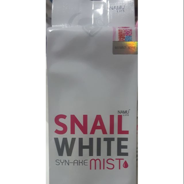 Snail White syn-ake mist
