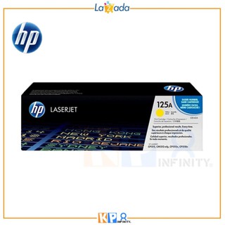 HP LaserJet Toner CB542A (125A) Yellow - (Genuine guarantee) สินค้าแท้รับประกันศูนย์