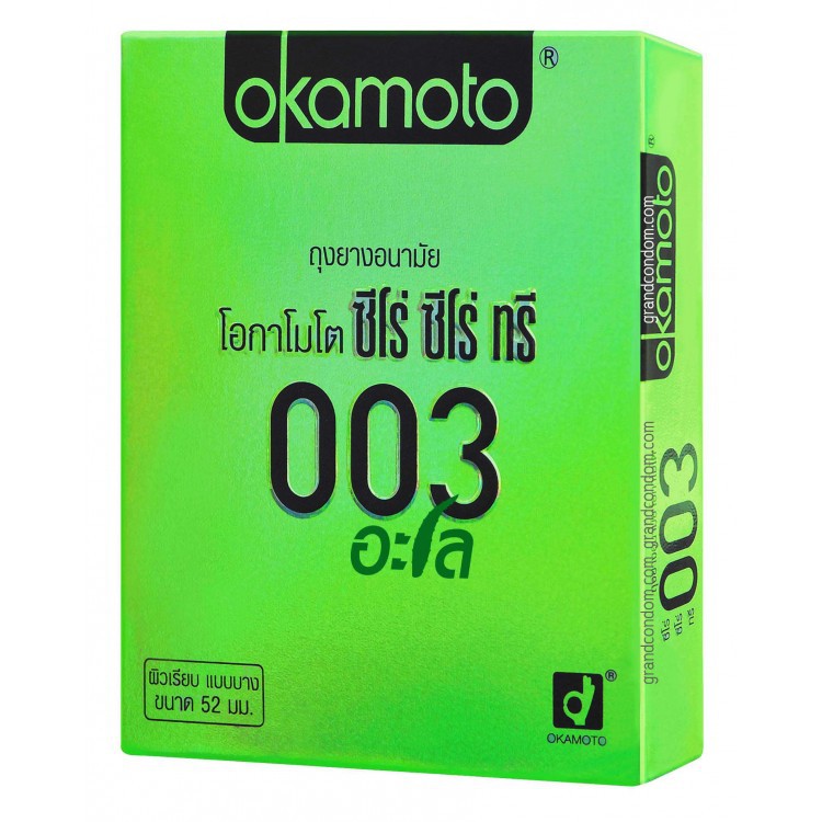 ***ไม่ระบุชื่อสินค้าหน้ากล่อง*** [แพ็คคู่] Okamoto 003 Aloe 52mm.