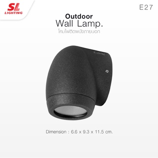 SL LIGHTING | Outdoor Wall Lamp โคมไฟติดผนัง ขั้ว GU10 รุ่น SL-10-1003W/BK-GU10