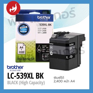 INK  BROTHER รุ่น LC-539XL BK (สีดำ)