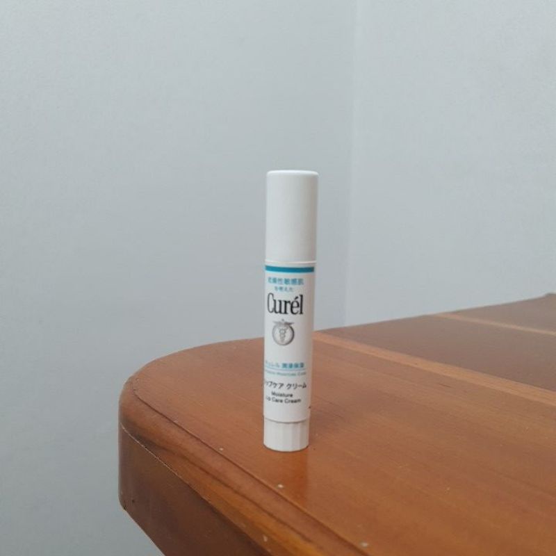 curel เพิ่มความชุ่มชื้นริมฝีปาก