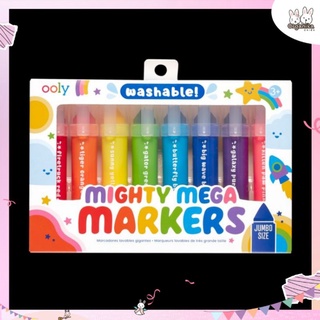 ปากกาเมจิก Ooly แท่งอ้วนตุ้ยนุ้ย สำหรับน้องๆหนูๆ จับถนัดมือ Ooly - Mighty Mega Markers