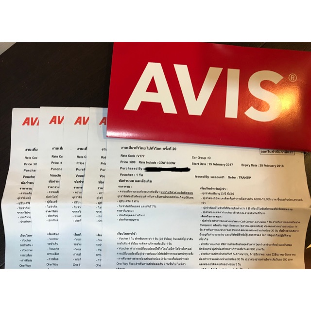 คูปองเช่ารถ AVIS