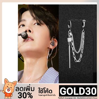 ใช้โค้ดGold 30 30 % Kpop Bts Two เจาะหูโซ่พู่เรขาคณิต