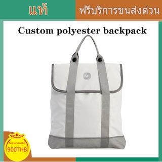 Xiaomi Custom Polyester Backpack Grey