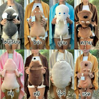 YTตุ๊กตาหมอนผ้าห่มนุ่มนิ่ม(ส่งฟรี)