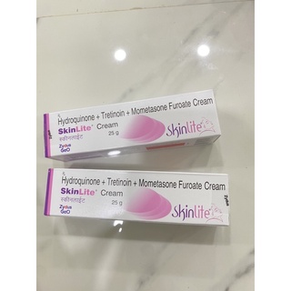 Skinlite cream 25g ครีมทาฝ้า หัวนม ขาหนีบ คอดำ