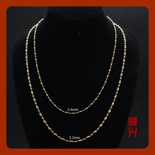 " รักบี้ขั้นหยัก 2สี " 2กษัตริย์ สร้อยคอ สร้อยสแตนเลสแท้ 100% สร้อยพระ ห้อยพระ จัดส่งเร็ว เก็บเงินปลายทาง COD